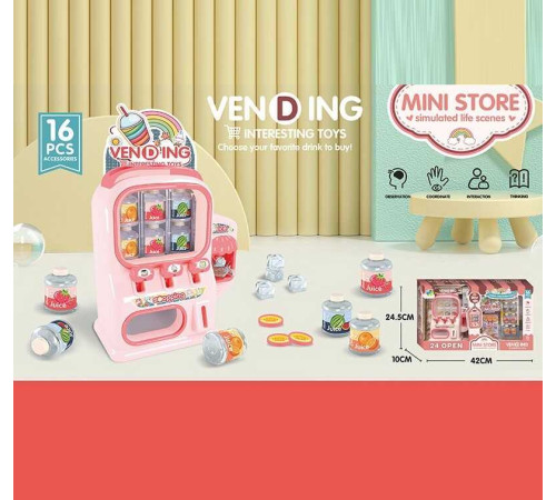 Вендинговий автомат C 668-34 (36/2) 16 аксесуарів, механічний принцип роботи, в коробці