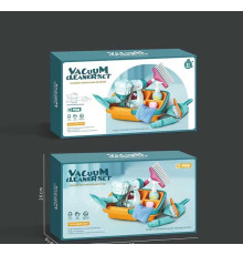 Набір для прибирання 688-7 (24) пилосос на батарейках, мило, щітка, пляшечки для миючих засобів, в коробці