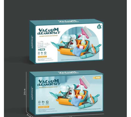 Набір для прибирання 688-7 (24) пилосос на батарейках, мило, щітка, пляшечки для миючих засобів, в коробці