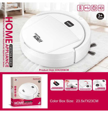 Пилосос 6885 A (64/2) вбудована батарейка, USB кабель, фільтр, імітація роботи, в коробці