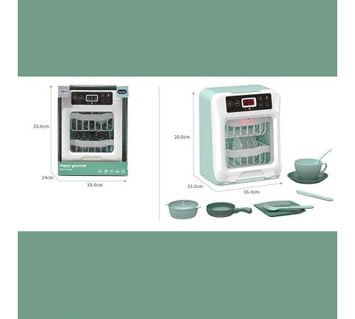 Посудомийка A 1013-2 (36) на батарейках, підсвітка, таймер, звук, імітація роботи посудомийної машини, набір посуду, в коробці