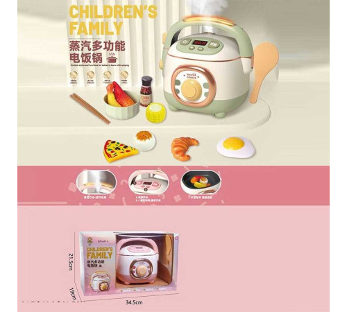 Мультиварка 689-3 (24/2) 2 кольори, розмір -18х18х18 см, парогенерація, підсвічування, продукти, посуд, на батарейках, звуки, пісні, рухомі елементи, в коробці
