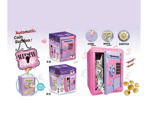 Сейф WF 3021 F (32) звуки, іграшкові гроші, в коробці