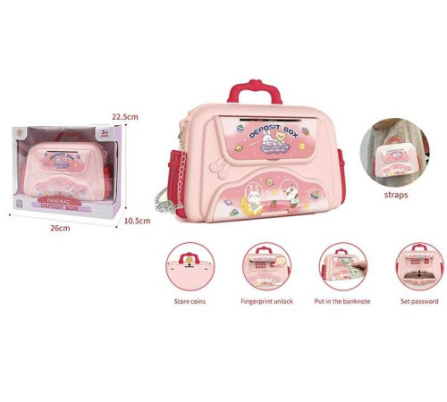 Сейф F 860 C (36) підсвічування, фрази англійською, мелодії, імітація відбитка пальця, від батарейок, ланцюжок, в коробці – в наличии! Купите сейчас у KAZKOVA