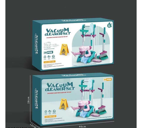 Набір для прибирання 688-8 (18) пилосос на батарейках, швабра, щітка, знак попередження, візок, в коробці