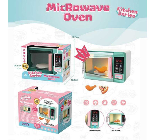 Мікрохвильова піч F 2329-1 (12) в коробці