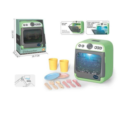 Посудомийка LD 886 A (24), звук, підсвітка, посуд, в коробці