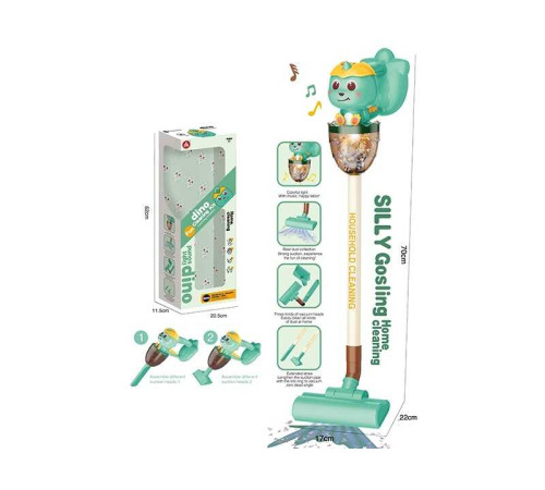 Пилосос HJ 199 A (12) “Динозаврик”, 3 насадки, підсвічування, мелодія, від батарейок, в коробці