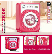 Пральна машина 6852 A (80/2) розмір - 14х9х18 см, підсвічування, звуки, рухомі елементи, на батарейках, в коробці