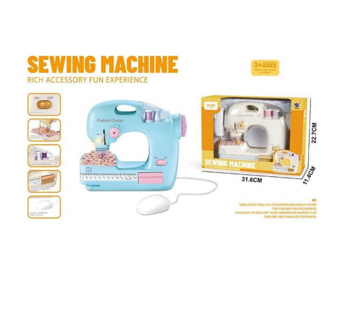 Швейна машинка XS 25055 (24/2) 2 кольори, на батарейках, шиє, підсвічування, нитки, тканина, інструкція, в коробці – в наличии! Купите сейчас у KAZKOVA