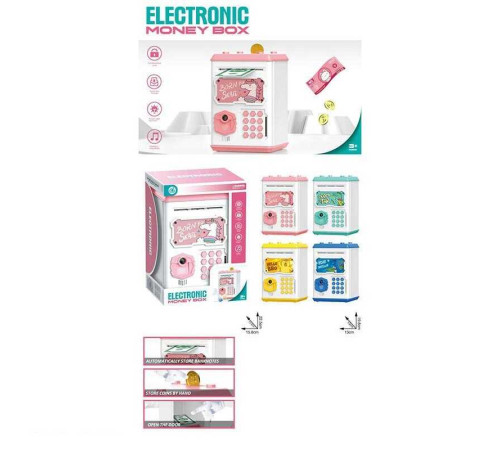 Сейф 227-10 (48) пароль, імітація сканування відбитка, звук, підсвічування, озвучування англійською мовою, автоматичний приймач грошей, у коробці, ВИДАЄТЬСЯ ТІЛЬКИ МІКС ВИДІВ – в наличии! Купите сейчас у KAZKOVA