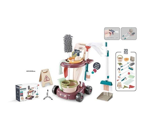 Набір для прибирання 667-57 (12) 20 елементів, візок на колесах, в коробці