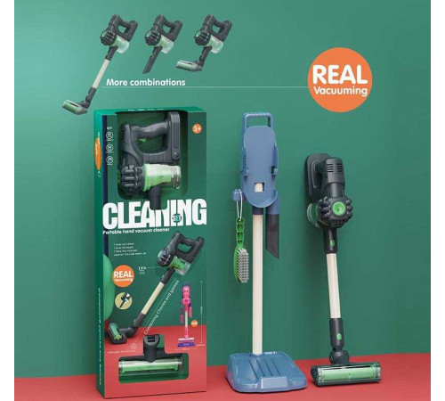 Набір для прибирання XG 2-31 A (12) вакуумний пилосос, 2 насадки, підставка, щітка, звук, підсвічування, в коробці
