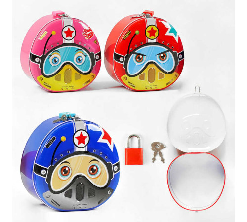 Скарбничка C 60060 (120) 3 види, металева, замок з ключем, ВИДАЄТЬСЯ ТІЛЬКИ МІКС ВИДІВ