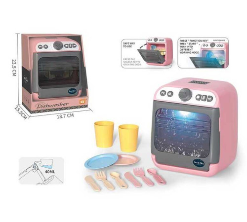 Посудомийка LD 886 B (24), звук, підсвітка, посуд, в коробці