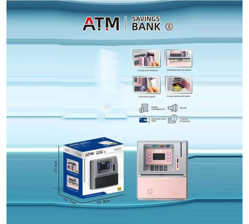 Сейф 3681 Штрих = 40125 (12) банкомат, на батарейках, звук, карта, імітація роботи справжнього банкомата, видача готівки, приймання готівки, в коробці – в наличии! Купите сейчас у KAZKOVA