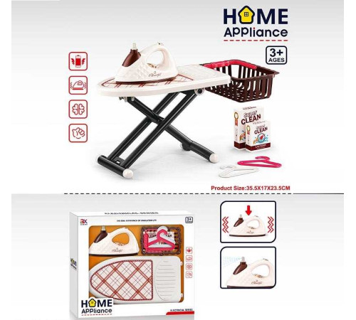 Набір для прасування 6932 A (22/2) праска на батарейках, імітація роботи праски, спрей, дошка для прасування, кошик, аксесуари, в коробці