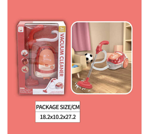 Пилосос 8016 (72/2) на батарейках, імітація справжнього інструменту, підсвічування, в коробці