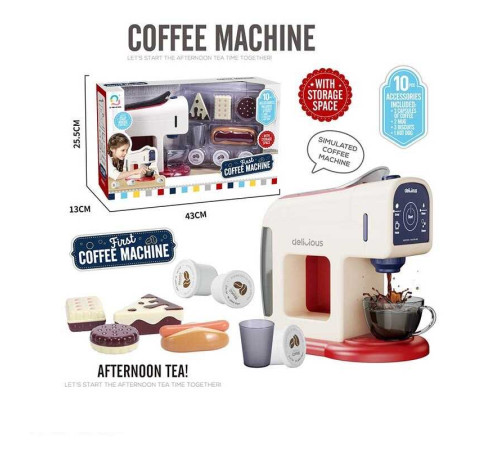 Кавомашина J 601 (18) на батарейках, звук, підсвічування, тістечка, кавові капсули, в коробці