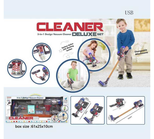 Пилосос 1009 A (18) 3в1, акумулятор: 3.7V, звук всмоктування, змінні насадки, пінопластові кульки, USB-кабель, рухомі елементи, в коробці