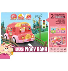 Сейф 8118-1 (12) "Автобус", підсвічування, звук, у коробці