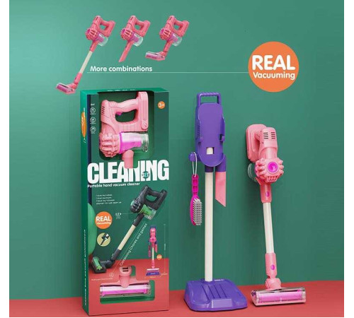 Набір для прибирання XG 2-31 B (12) вакуумний пилосос, 2 насадки, підставка, щітка, звук, підсвічування, в коробці