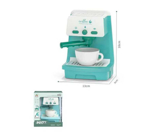 Кавомашина LS 820 Q 39 (84/2) звук, підсвічування, чашка, в коробці