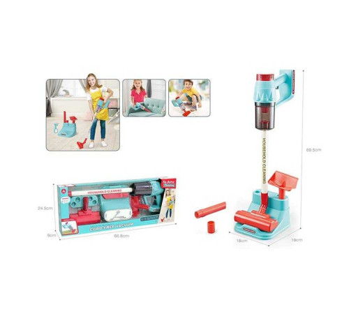 Пилосос HJ 610 (15) підсвічування, від батарейок, 3 насадки, підставка для обладнання, в коробці