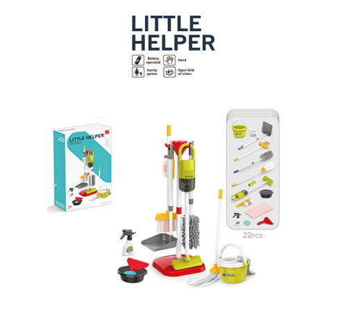 Набір для прибирання 667-72 (18) пилосос на батарейках, 22 елементи, в коробці