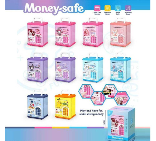 Сейф XC 300 Штрих=40298 (72) в коробці – в наличии! Купите сейчас у KAZKOVA