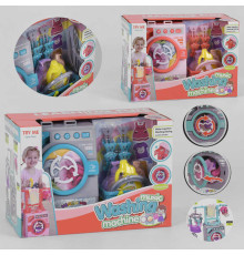 Пральна машинка 35883 S (8) 2 види, звук, аксесуари, в коробці