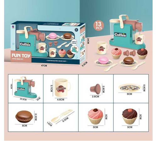 Кавомашина XS 21097 (12/2) 13 елементів, звук, підсвічування, посуд, смаколики, кавові капсули, в коробці