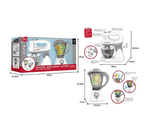 Кухонний набір F 2318 (12) блендер, міксер, підсвічування, муляжі продуктів, в коробці