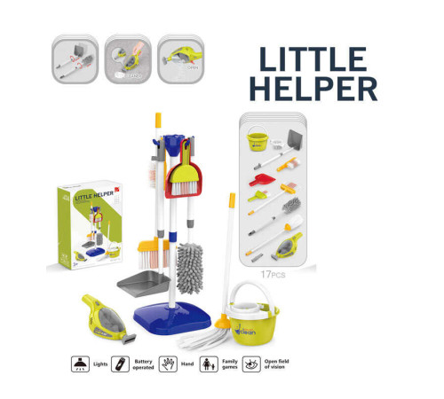 Набір для прибирання 667-73 (24) пилосос на батарейках, 17 елементів, в коробці