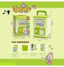 Сейф 980-5 (72) в коробці