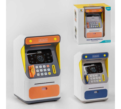 Сейф 7012 А (18/2) 2 кольора, світло, звук, датчик руху обличчя, в коробці – в наличии! Купите сейчас у KAZKOVA