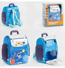 Сейф WF 3008 A (48) "Рюкзак", підсвічування, звук, мелодіїї, в коробці