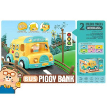 Сейф 8118 (12) "Автобус", підсвічування, звук, у коробці