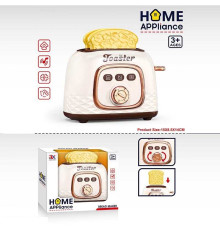 Тостер 6900 A (120/2) розмір - 15х16х11 см, механічний важіль, тріскачка, хлібці, в коробці