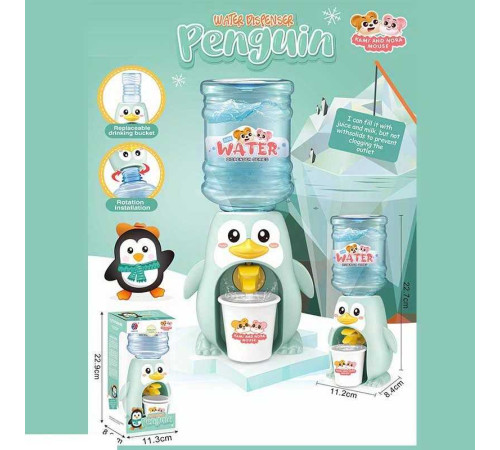 Кулер 2016-175 (128/2) механічна подача води, знімний бак для води, стаканчики, в коробці