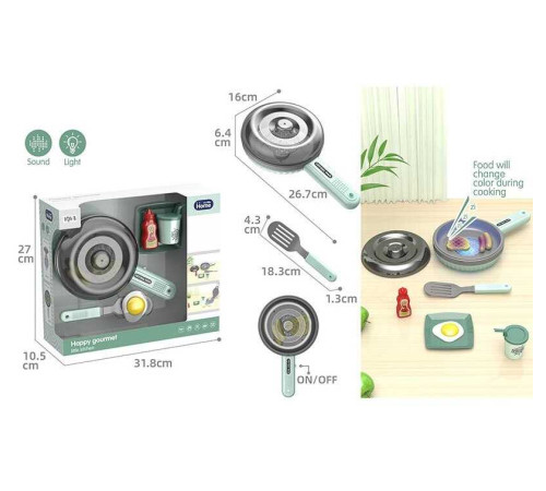 Пательня A 1015-4 (24) розмір: 26.7х16х6.4 см, продукти змінюють колір, звук смаження, підсвічування, харчові продукти, кухонна лопатка, тарілка, склянка, в коробці