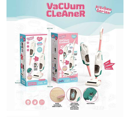 Пилосос F 2306-1 (12) в коробці