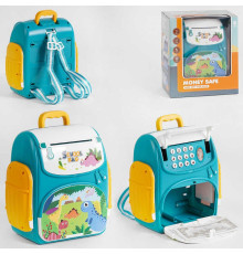 Сейф WF 3008 B (48) "Рюкзак", підсвічування, звук, мелодіїї, в коробці