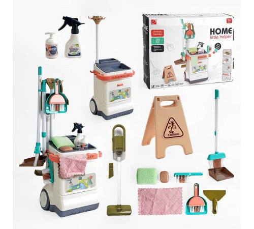 Набір для прибирання 667-62 (12) 20 елементів, пилосос на батарейках, в коробці