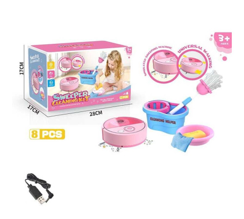 Набір для прибирання 398-7 (24) 10 предметів, пилосос працює від акумулятора 3.7 V, USB-зарядка, швабра, тазик, в коробці