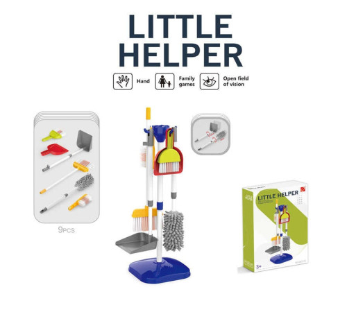 Набір для прибирання 667-75 (36) 9 елементів, підставка, мітла, щітки, в коробці