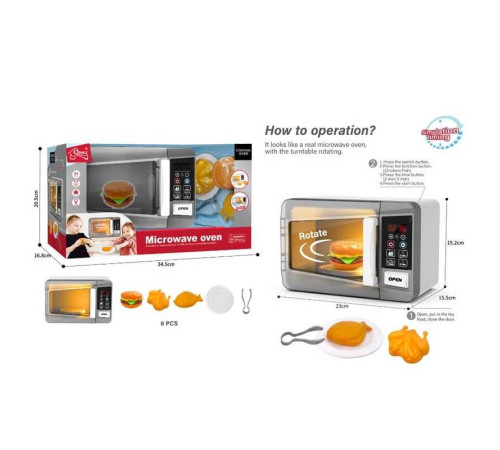 Мікрохвильова піч F 2329 (12) звук, підсвітка, муляж їжі, функція обертання їжі, сенсорні кнопки, таймер, в коробці – в наличии! Купите сейчас у KAZKOVA