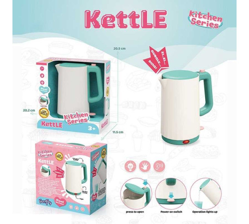 Чайник F 2322-1 (48) в коробці