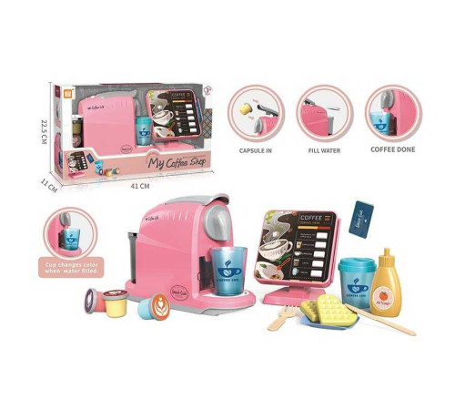 Кавомашина LD 6610 B Штрих = 00248 (24/2) касовий апарат, звук, підсвічування, ллється вода, аксесуари, капсули з кавою, в коробці – в наличии! Купите сейчас у KAZKOVA