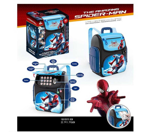 Сейф WF 3008 SM (48/2) “Рюкзак”, звук, підсвічування, імітація сканування відбитка, в коробці